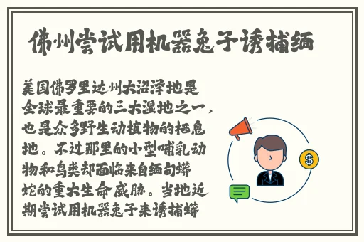 快射视频首页九色黑料老司机不打烊